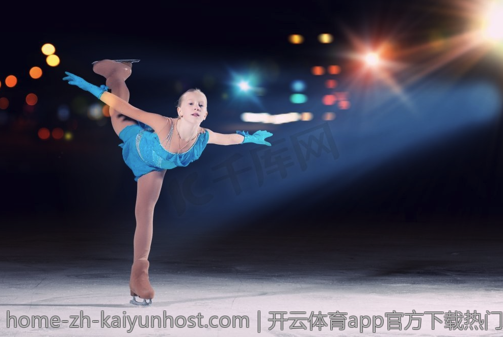 开云体育app官方下载热门赛事推荐