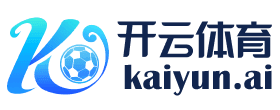 开云体育入口 Logo